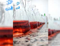 Laboratório de Análise de água em Minas Gerais